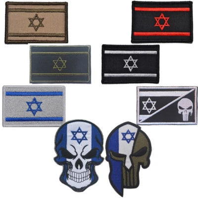 ISRAEL FLAG ISRAELI 3D ARMY BADGE EMBROIDERED HOOK LOOP PATCH PICK ITEMS - Image 1 of 4