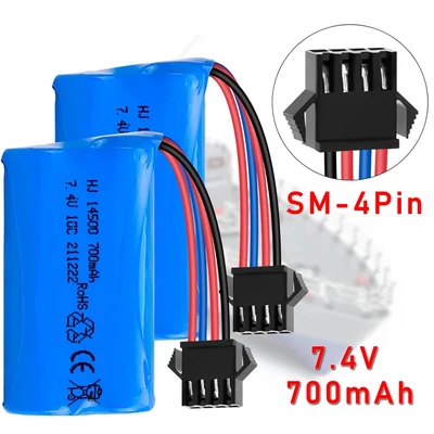 1Pc 7.4V 15C 700mAh Li-ion Rechargeable Battery for RC Car Drift Monster Truck - Image 1 of 4
