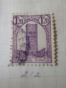 MAROCCO 1943-44, Francobollo 212, Torre Hassan Rabat, Timbro Usato VF - Picture 1 of 1
