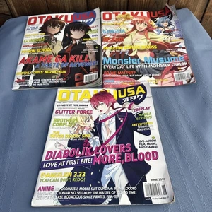 OTAKU USA - ANIME UND MANGA MAGAZIN - 2015-2016 - LOT OF 3! - Bild 1 von 6