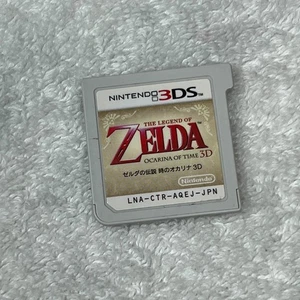 The Legend of Zelda Ocarina of Time 3DS gioco versione giapponese LNA-CTR-AQEJ - Foto 1 di 3