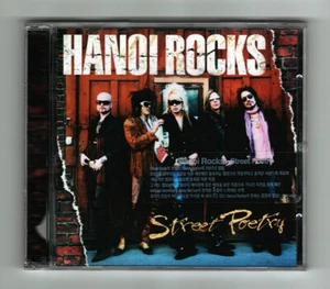 Hanoi Rocks/Michael Monroe - Street Poetry +2 (CD), 2007 Original Korean version - Picture 1 of 8