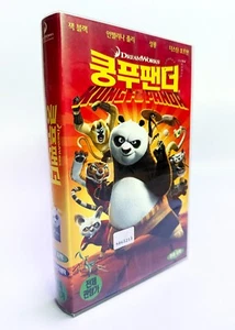 KUNG FU PANDA - original Korean VHS release (2008) NTSC - English - LATE - Picture 1 of 8
