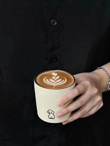 Chic Puppy Travel Mug Matte Finish Stainless Steel Interior Coffee Cup 240ml/36 - Foto 1 di 20