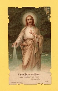 Religious Image - Sacred Heart Of Jesus (Ref. I 4393) - Picture 1 of 2