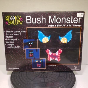 NIB 2001 Spooky Hollow Indoor / Outdoor Bush Monster 36" x 28" Huge Glowing Eyes - Picture 1 of 5