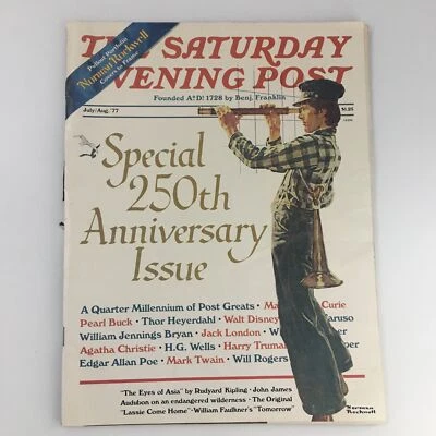 The Saturday Evening Post July August 1977 Pearl Buck, Thor Heyerdahl, Newsstand - Image 1 of 2