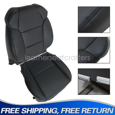 Fits Acura MDX Base 2007-2013 Passenger Bottom & Back Leather Seat Cover Black - Image 1 of 4