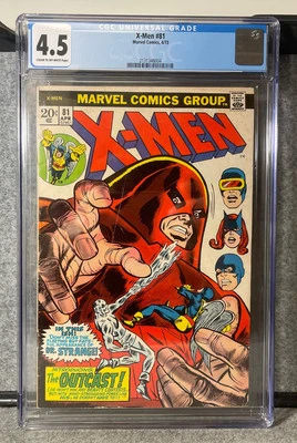 The X-Men #81 (Marvel Comics April 1973) CGC 4.5 - Image 1 of 2