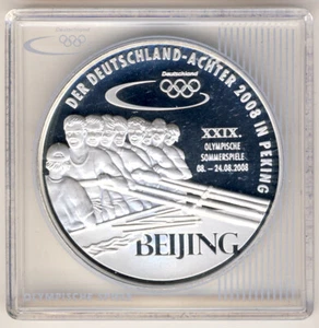 DEUTSCHLAND - DEUTSCHLAND-ACHTER - Peking 2008 - ANSCHAUEN (14728/1850N) - Bild 1 von 2