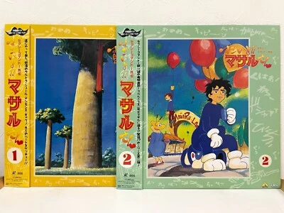 Sugoiyo!! Masaru-san (Sexy Commando) Vol.1&2 Laserdisc 2 LD Anime Japan W/Obi - Image 1 of 4