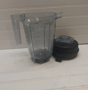 Licuadora profesional de alto rendimiento Vitamix NSF frasco hoja y tapa 32 oz/900 ml - Imagen 1 de 9