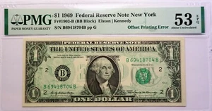 1969 1$ FEDERAL RESERVE NOTE OFFSET PRINTING ERROR NOTE FROM BACK TO FRONT - Picture 1 of 3