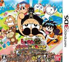 Denji Susumei - Mr. und 1000 Freunde Evil 3DS BANDAI NAMCO Unterhaltung Japan