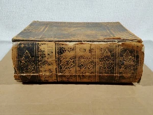 Antique Holman Illustrated Pictorial Leather Family Bible 1890 Imprint Kaylor - Picture 1 of 12