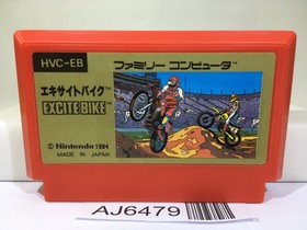 Excite Bike Nintendo Famicom NES Japan - AJ6479