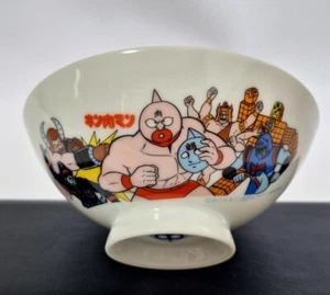 Kinnikuman Reisschale Chawan Retro Rare Japan Anime Hobby M604 - Bild 1 von 8