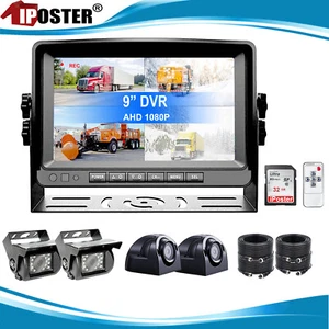 9" Quad Split Monitor DVR AHD 1080P Rear View Backup Camera System FOR Truck RV - Picture 1 of 12