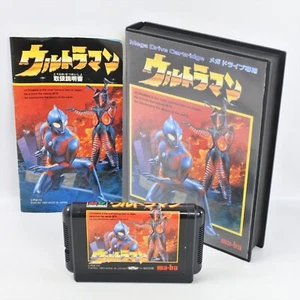 ULTRAMAN Mega Drive Sega 8329 md - Picture 1 of 8