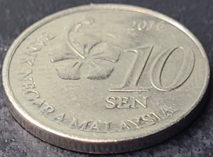 2016 Malaysia 10 Sen KM# 202 US SELLER COMBINED SHIPPING REFUND - Picture 1 of 2