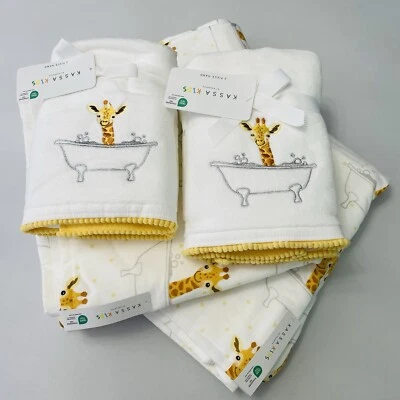 Kassa Kids Kassatex 2 Bath 4 Hand Towels Giraffe, Kids Bathroom Set - Image 1 of 4