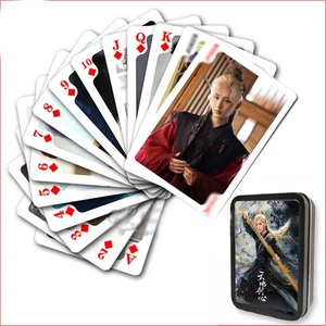 Sword and Beloved Cheng Yi 54pcs Photo card Photo Card - Picture 1 of 2