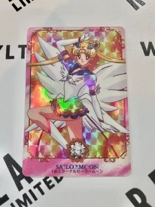 Vintage Sailor Moon Prism Collectable Card #1 Sailor Moon - Picture 1 of 2