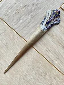 Ancien Coupe Papier en Métal doré et décor émaillé - Imagen 1 de 3