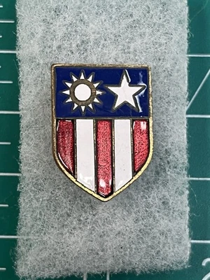 Segunda Guerra Mundial CBI China Birmania India DI DUI Cresta Pinback Foto 1 de 2