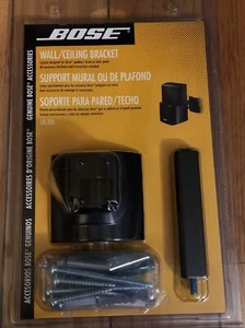 Neu Bose UB-20B Wand-/Deckenhalterung Lautsprecherhalterung schwarz NEU - Bild 1 von 6