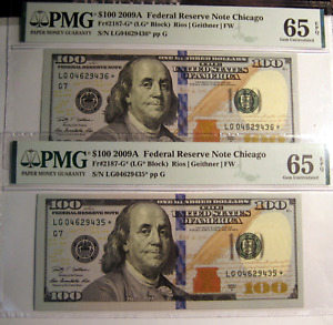 2009A $100 Fr.#2187-G STAR FEDERAL RESERVE NOTE CHICAGO PMG65 EPQ~2 CONSEC NOTES