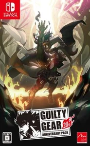 GUILTY GEAR 20th ANNIVERSARY PACK Unopened SW Nintendo Switch Fighting Sealed 21 - Picture 1 of 12