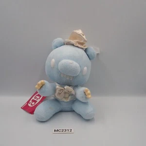 Gloomy Bear MC2312 June Wedding Groom Bride Taito CGP-173 Plush 8" Toy Japan - Picture 1 of 10