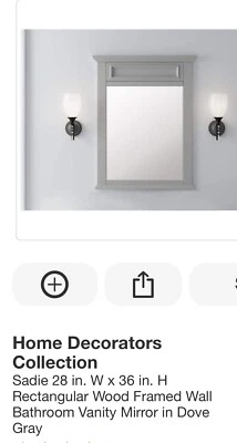 Sadie 28 in. W x 36 in. Espejo tocador de baño con borde biselado rectangular con marco H Foto 1 de 4