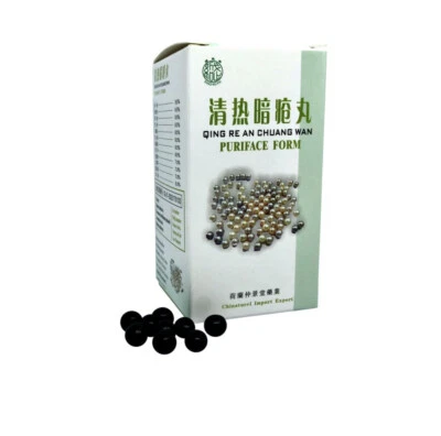 SHAO WU PAI BRAND - CHINATUREL IMPORT EXPORT - DEN HAAG NL Qing Re An Chuang Wan - Puriface Form - TCM Kräuterrezeptur - Shao Wu Pai Brand