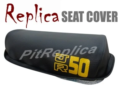 FUNDA ASIENTO SUZUKI JR50 1978 - 1998 [SSOSA] Foto 1 de 4