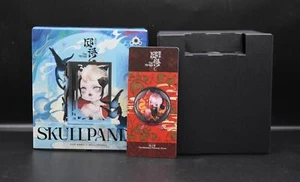 Pop Mart Skull Panda The Mirage Series Figures The Skeleton Fantasy Show (A8) - Bild 1 von 1