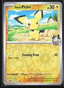 Holograma inverso Ethan's Pichu 071/182 Sv10: Destined Rivals - Imagen 1 de 2