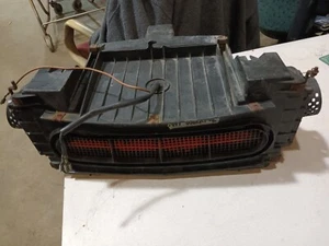 VW Fresh Air Box, 1971-72 Super Beetle, good but MOTOR DOES NOT WORK..read - Picture 1 of 8