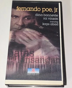 BATAS NG LANSANGAN VHS FILIPINO MOVIE VIDEO TAPE PHILIPPINES CINEMA VTG PINOY - Picture 1 of 13