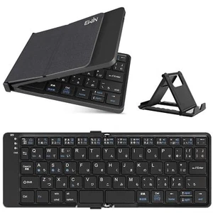Ewin Android Faltbar Bluetooth 5.1 Tastatur Japanisch Layout Kompatible Mit - Bild 1 von 8