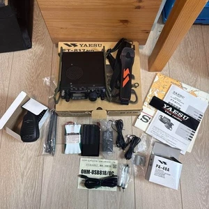 【UŻYWANY】 Yaesu FT-817ND HF / VHF / UHF Ham Radio Odbiornik Dobry przetestowany stan - Zdjęcie 1 z 7