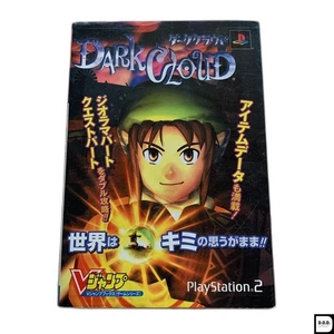 Dark Cloud Guide W/Poster Sony Playstation 2 Book 2000 - Picture 1 of 2