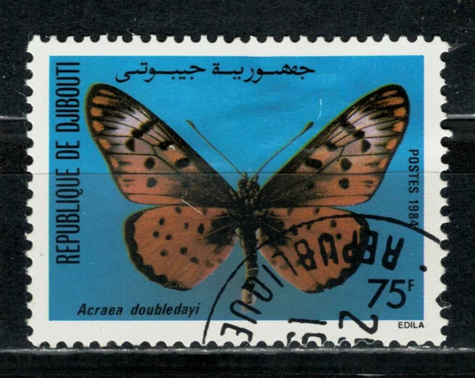 Djibouti, Scott 571 en estado usado Foto 1 de 1