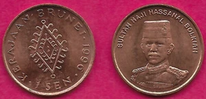 BRUNEI 1 SEN 1996 UNC BILDNIS VON SULTAN HAJI HASSANAL BOLKIAH, TRÄGT EIN MILITÄR - Bild 1 von 1