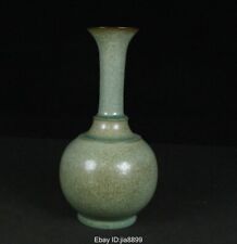 10.8" Old China Chinese Ancient Ru Kiln Porcelain Song Dynasty Vase