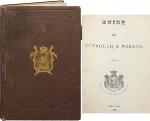 Princes Dolgorouki / Guide du Voyageur a Moscou 1st Edition 1870 - Picture 1 of 1