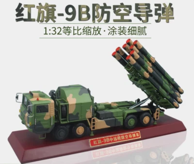 1:32 36CM HQ-9B Medium and Long Range Air Defense Missile Launcher Diecast Model - Image 1 of 4
