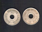 Palestine 10 MILS KM-4 1927 Date Palestinian Scarce Israeli World Currency COIN