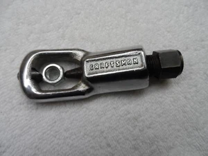 Cascanueces universal Craftsman (se dividen las nueces oxidadas) EE. UU. - Parte # 4772 (usado) - Imagen 1 de 6